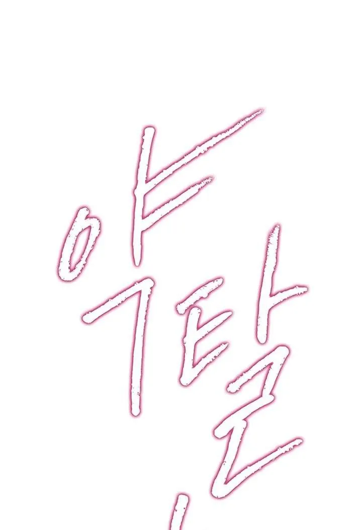 第23话6