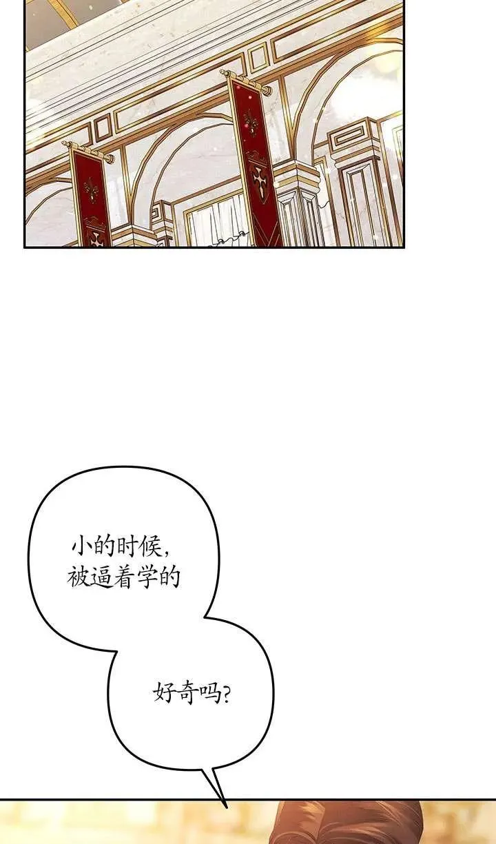 第18话63
