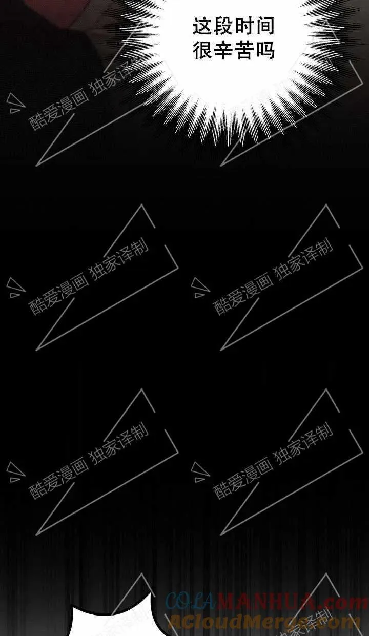 第07话92