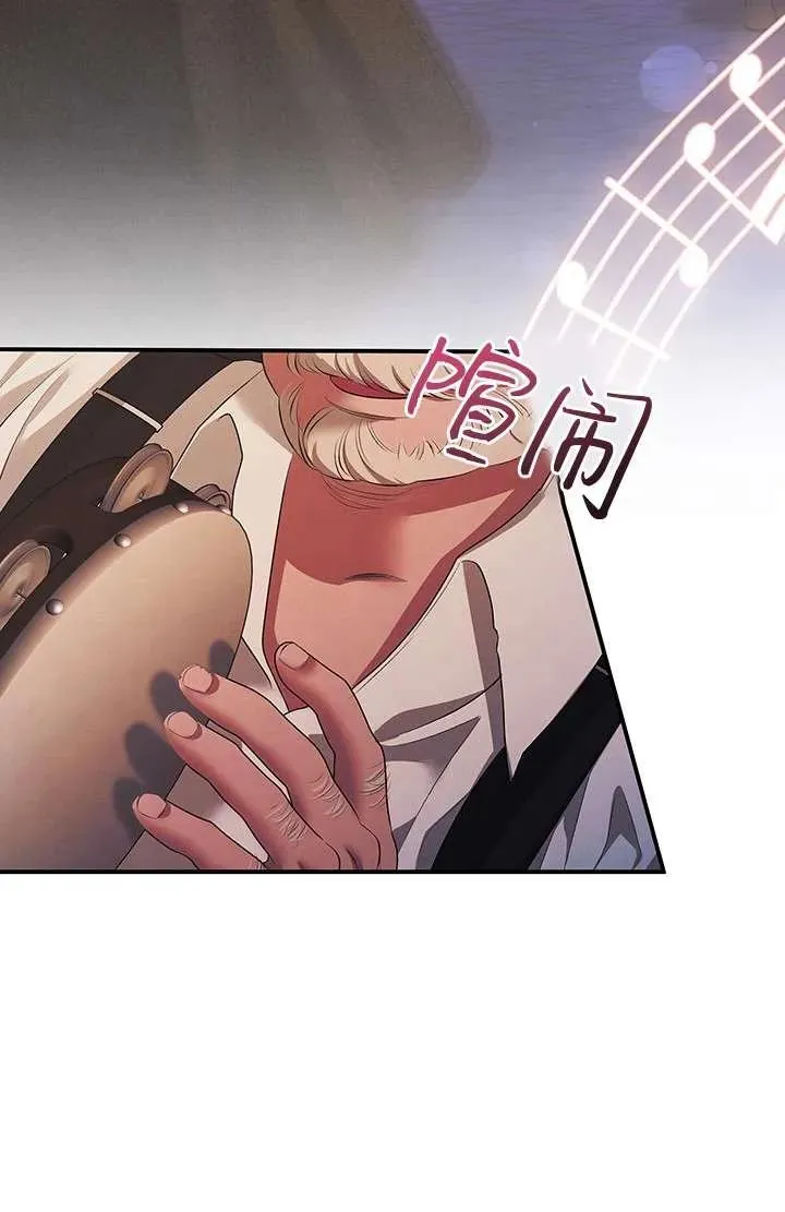 第13话46