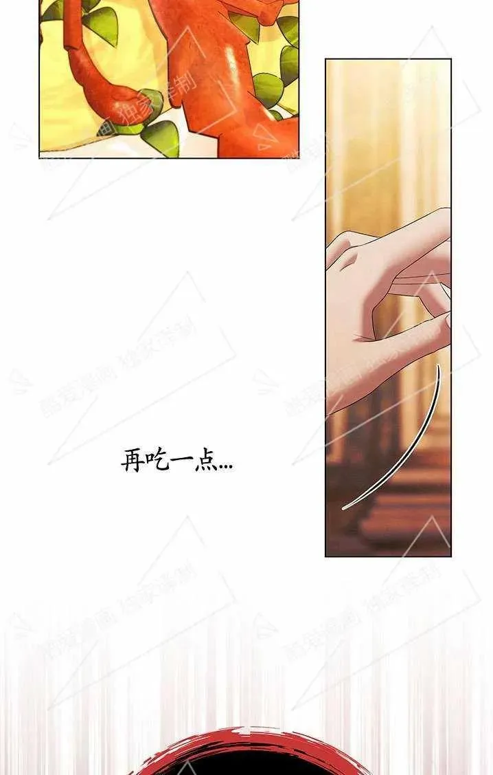 第06话55