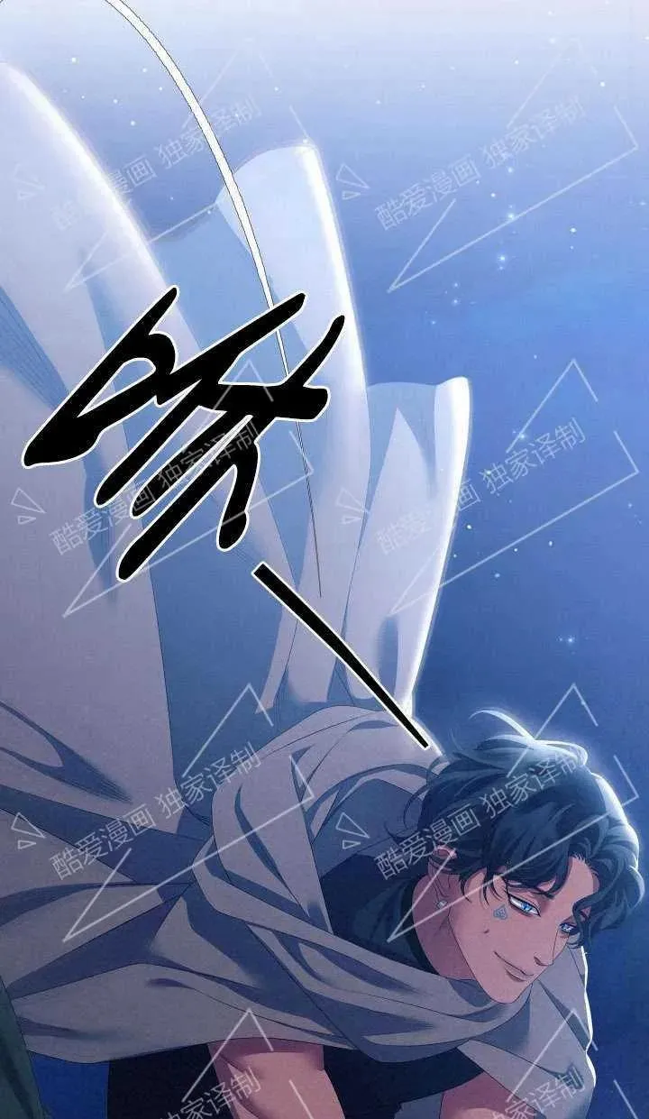 第07话94