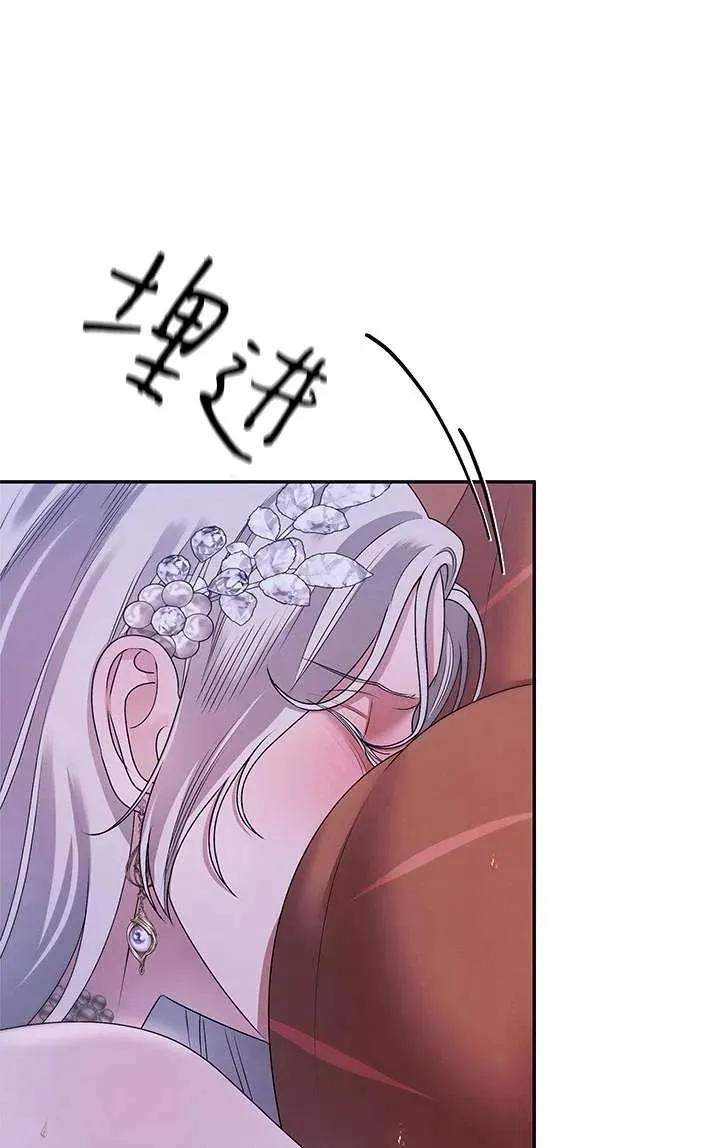 第21话50