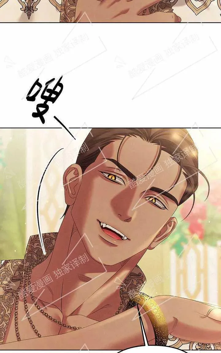 第09话86