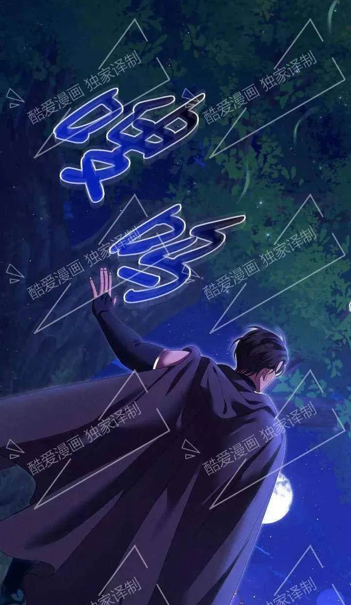 第07话86