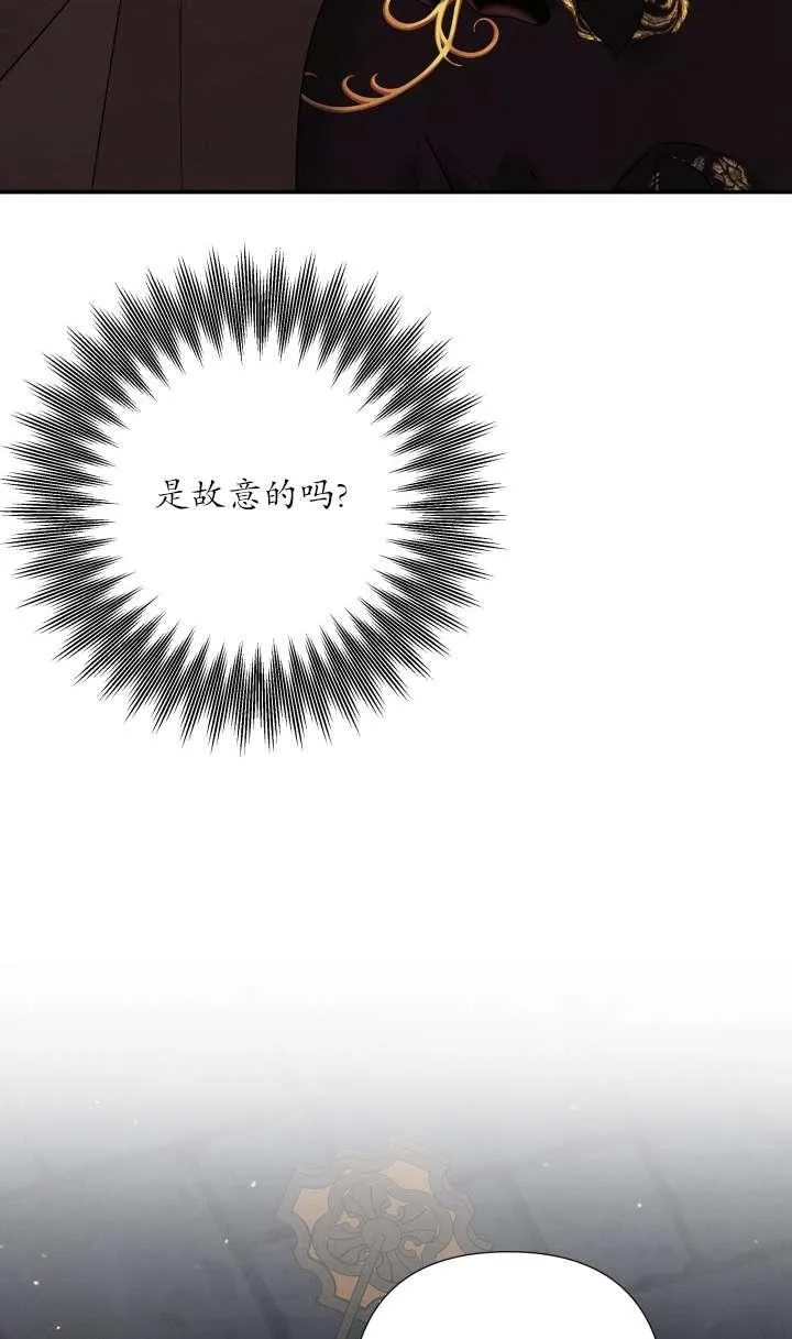 第30话91