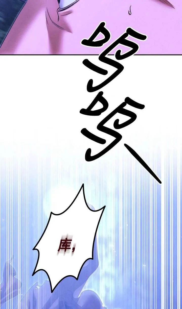 第28话47