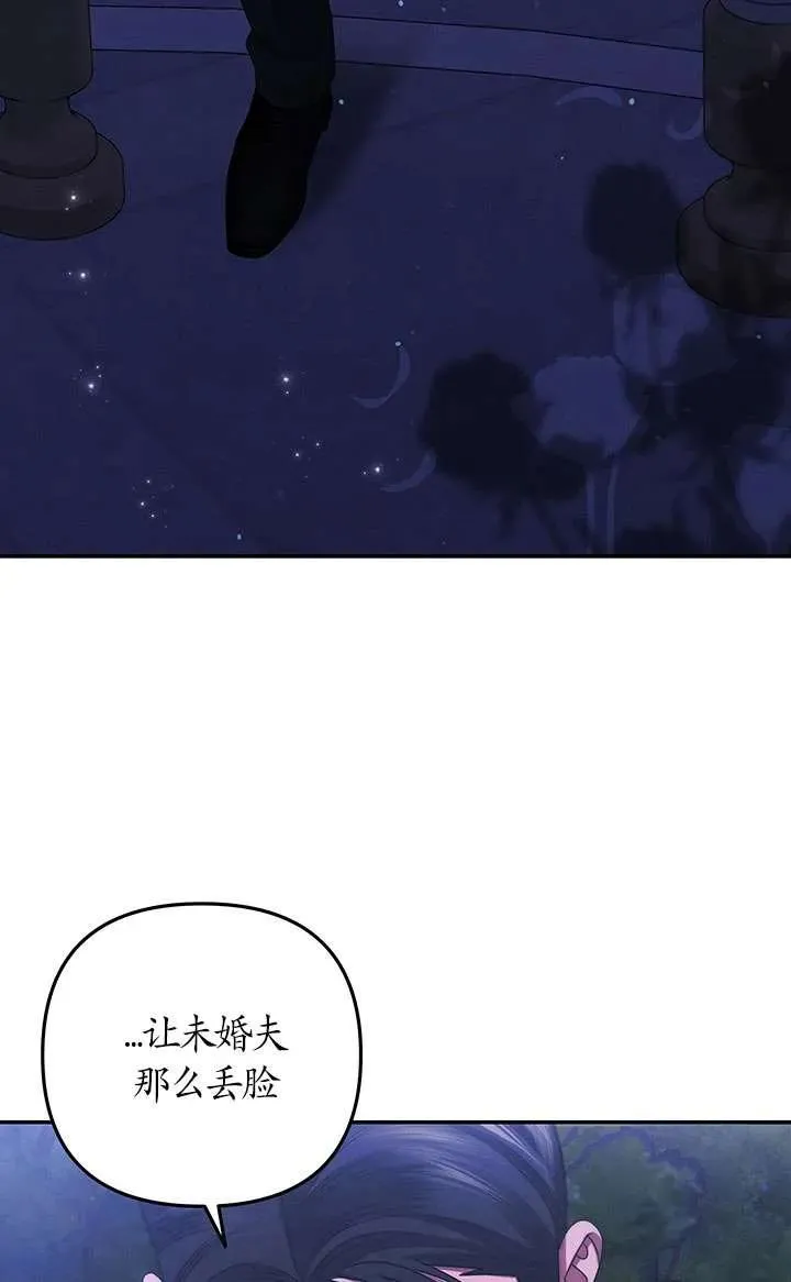 第18话94