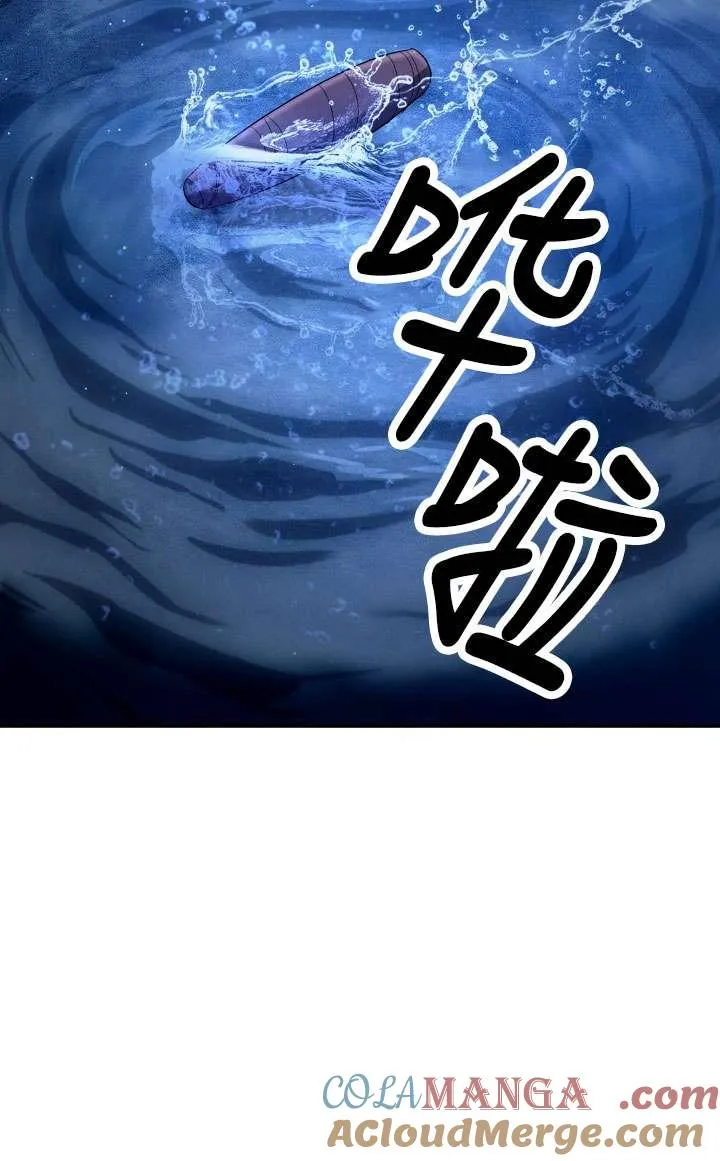 第28话96