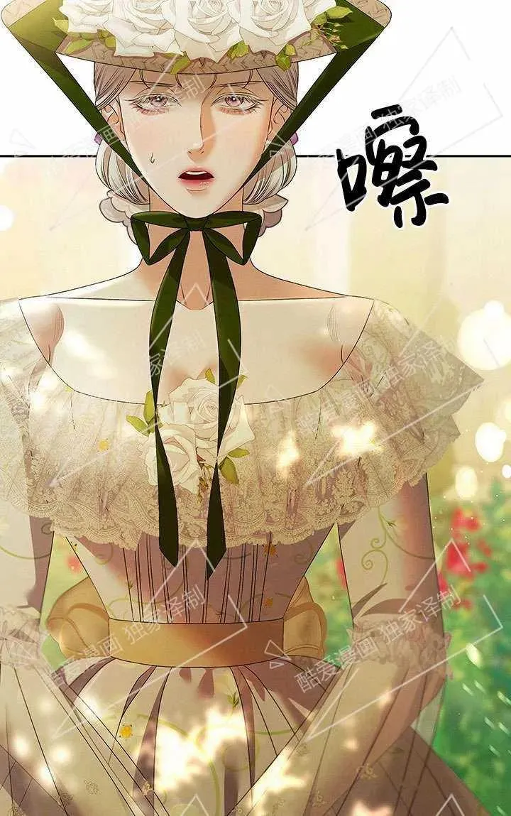 第09话81