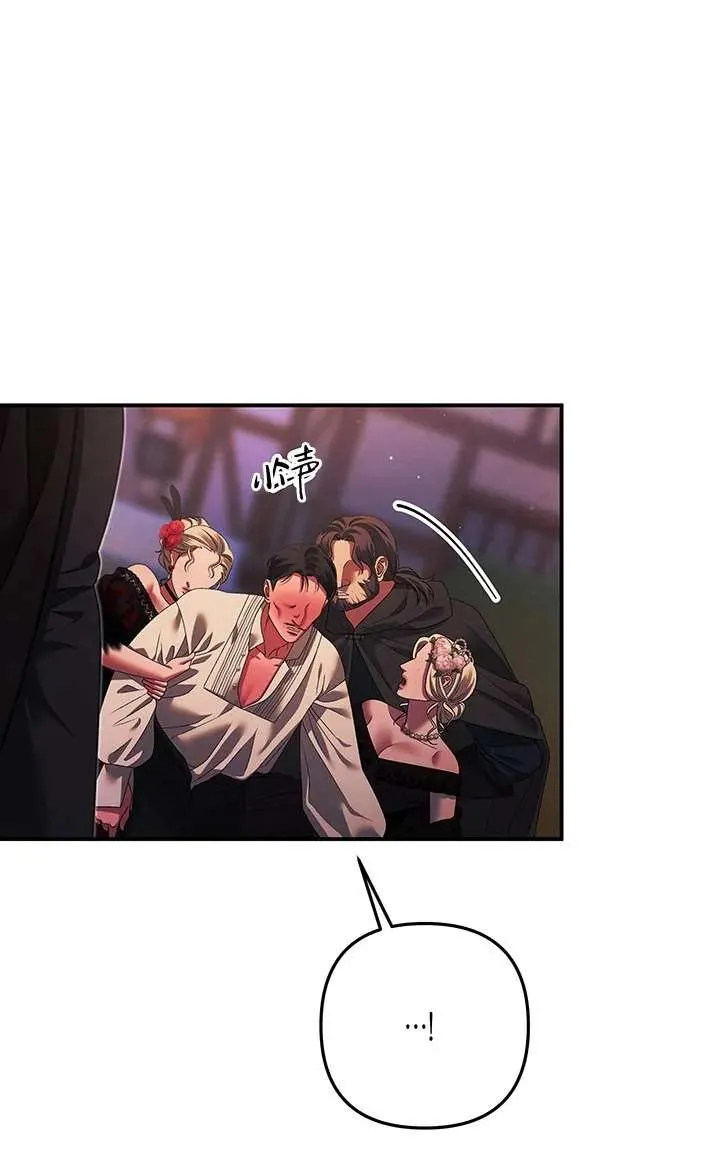 第14话75