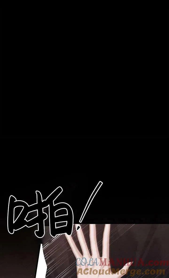 第02话88