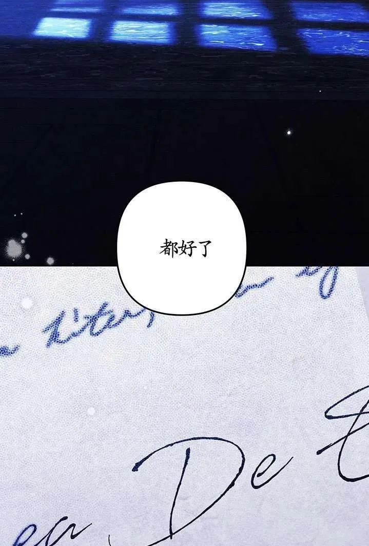 第01话6