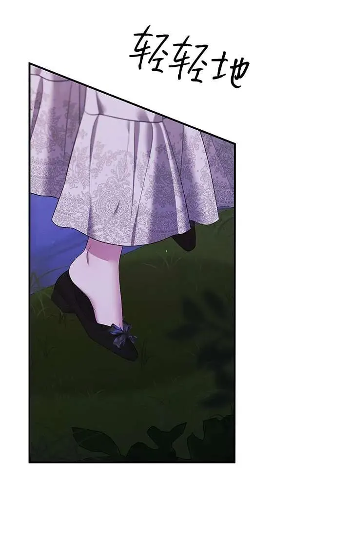 第13话10