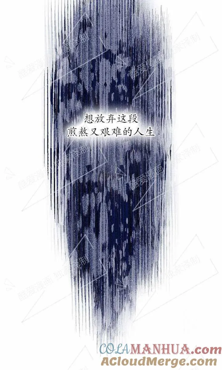 第04话60