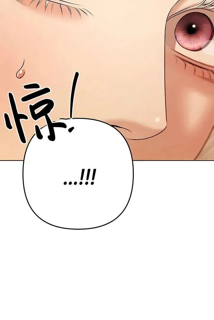 第10话41