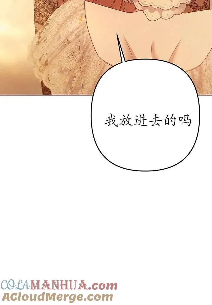 第10话100