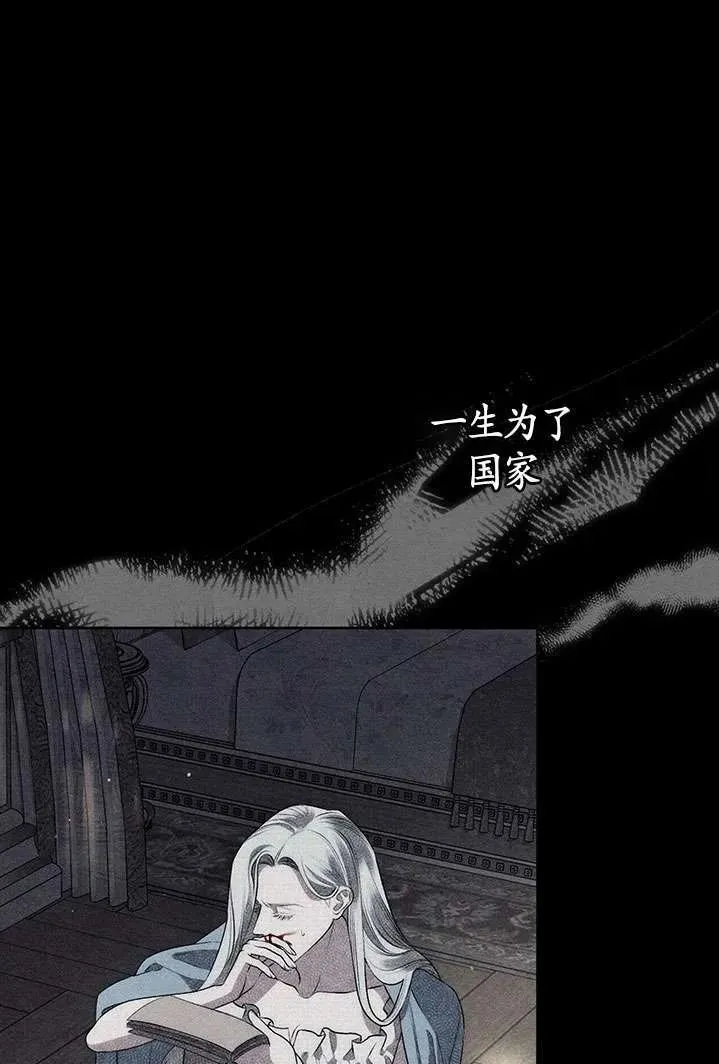 第01话17