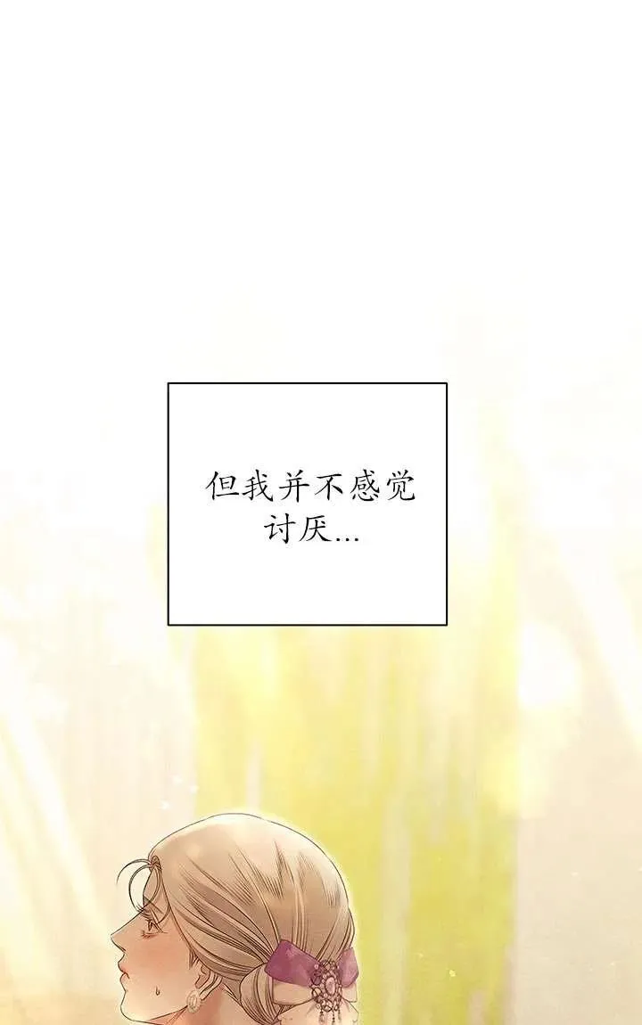第10话73