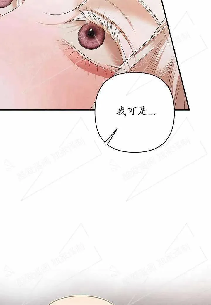第03话92