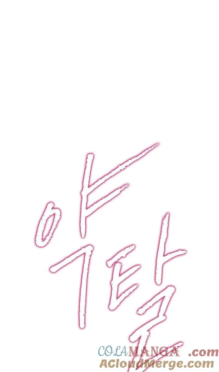 第25话4