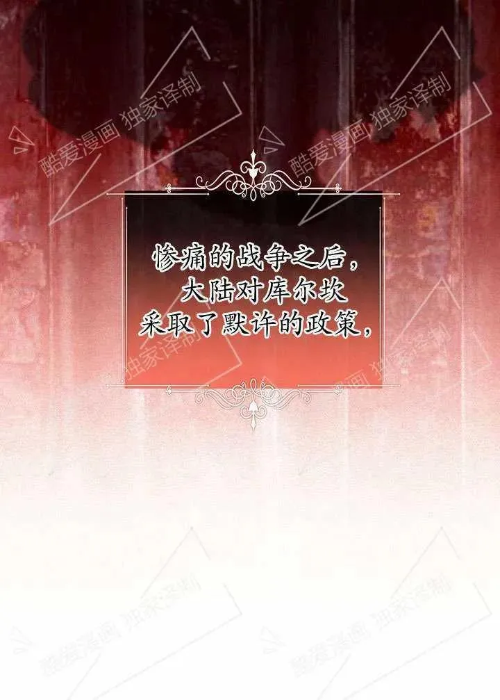 第07话30