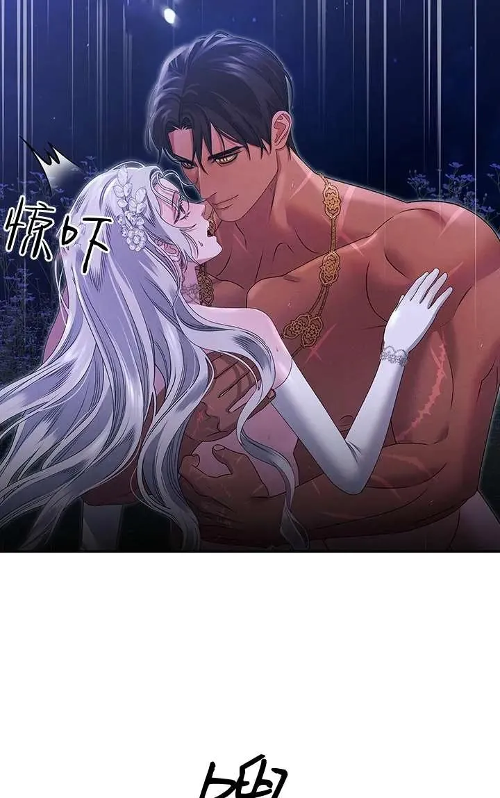 第21话1