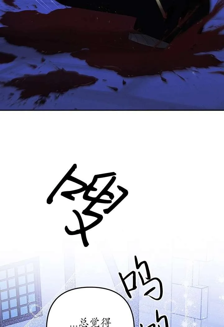 第23话93