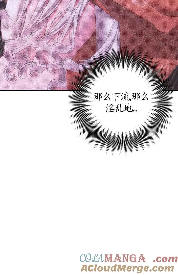 第22话56