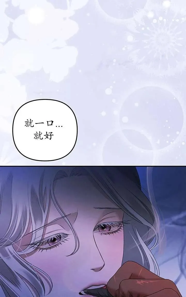 第21话103