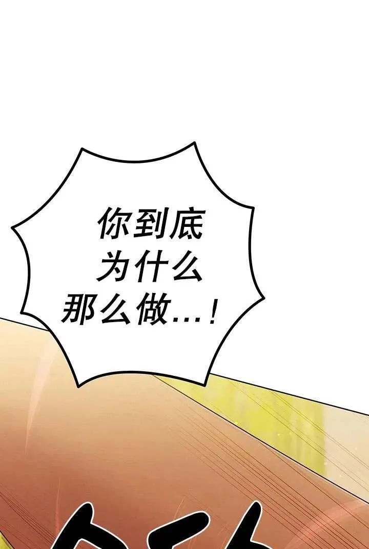 第10话39