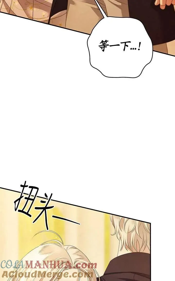 第11话72