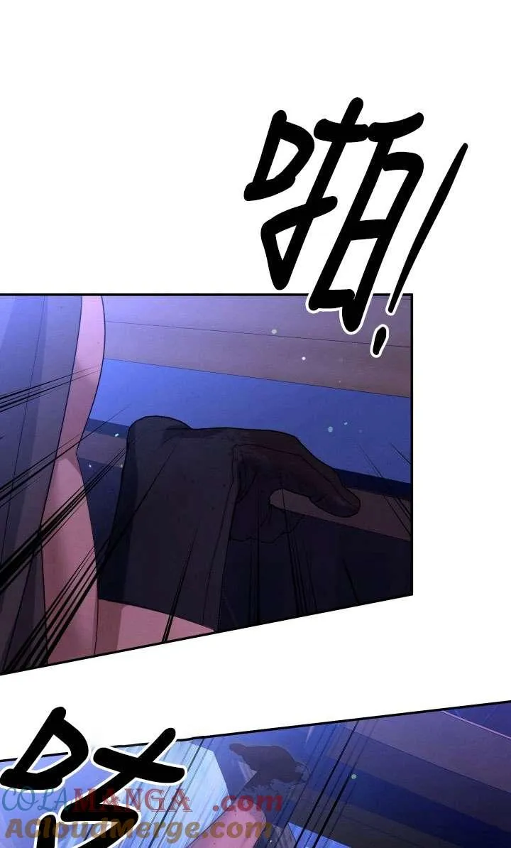 第28话56