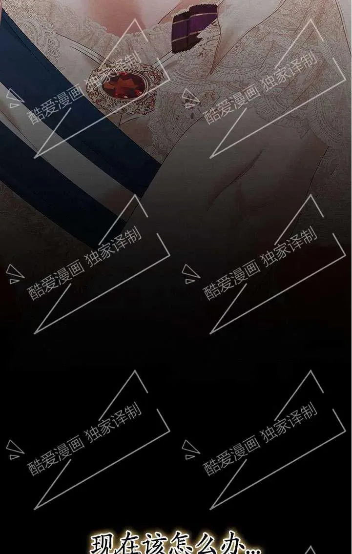 第08话115