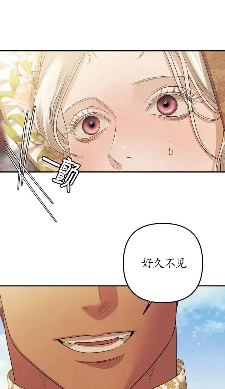 第25话33