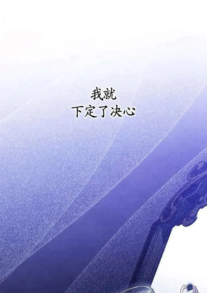 第01话29