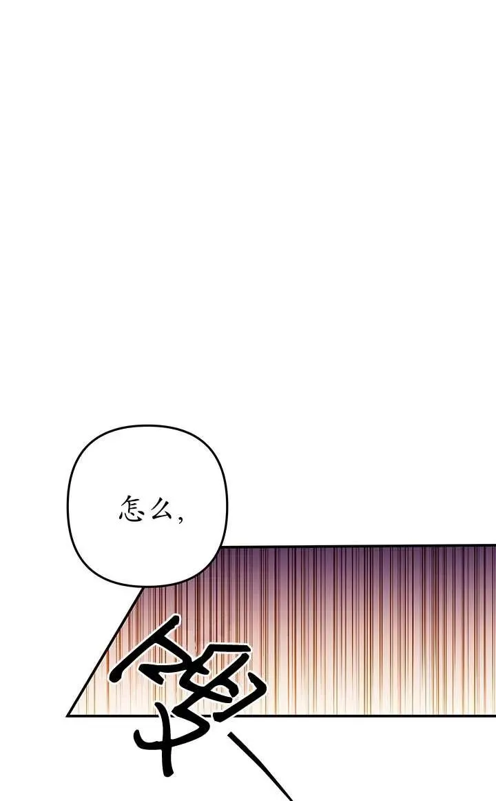 第14话1