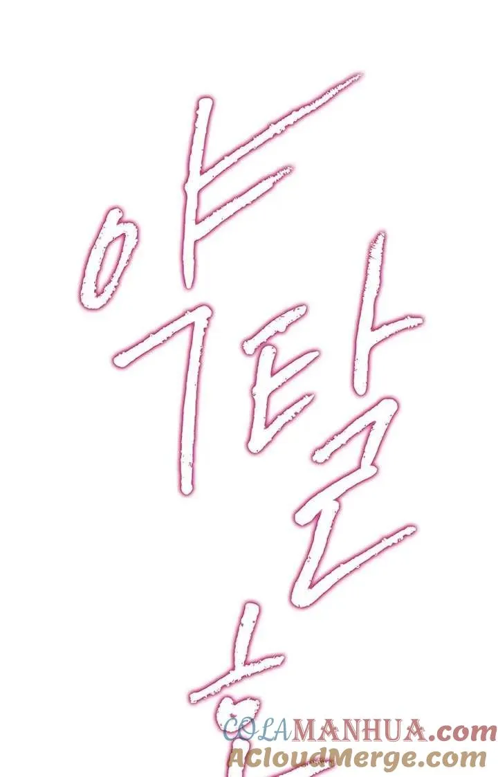 第17话12