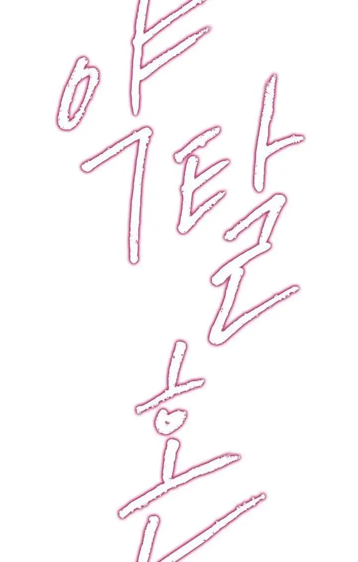 第12话19