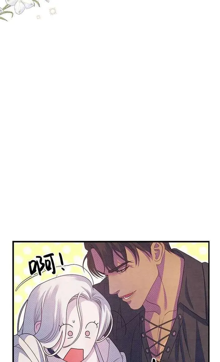 第02话94
