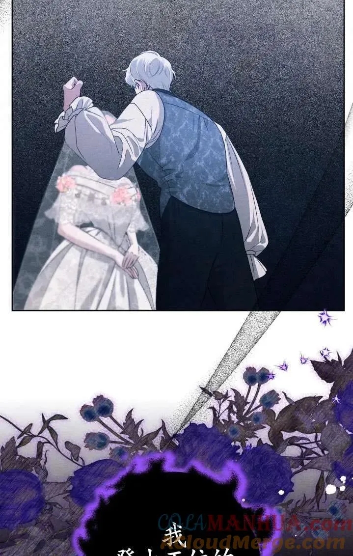 第01话84