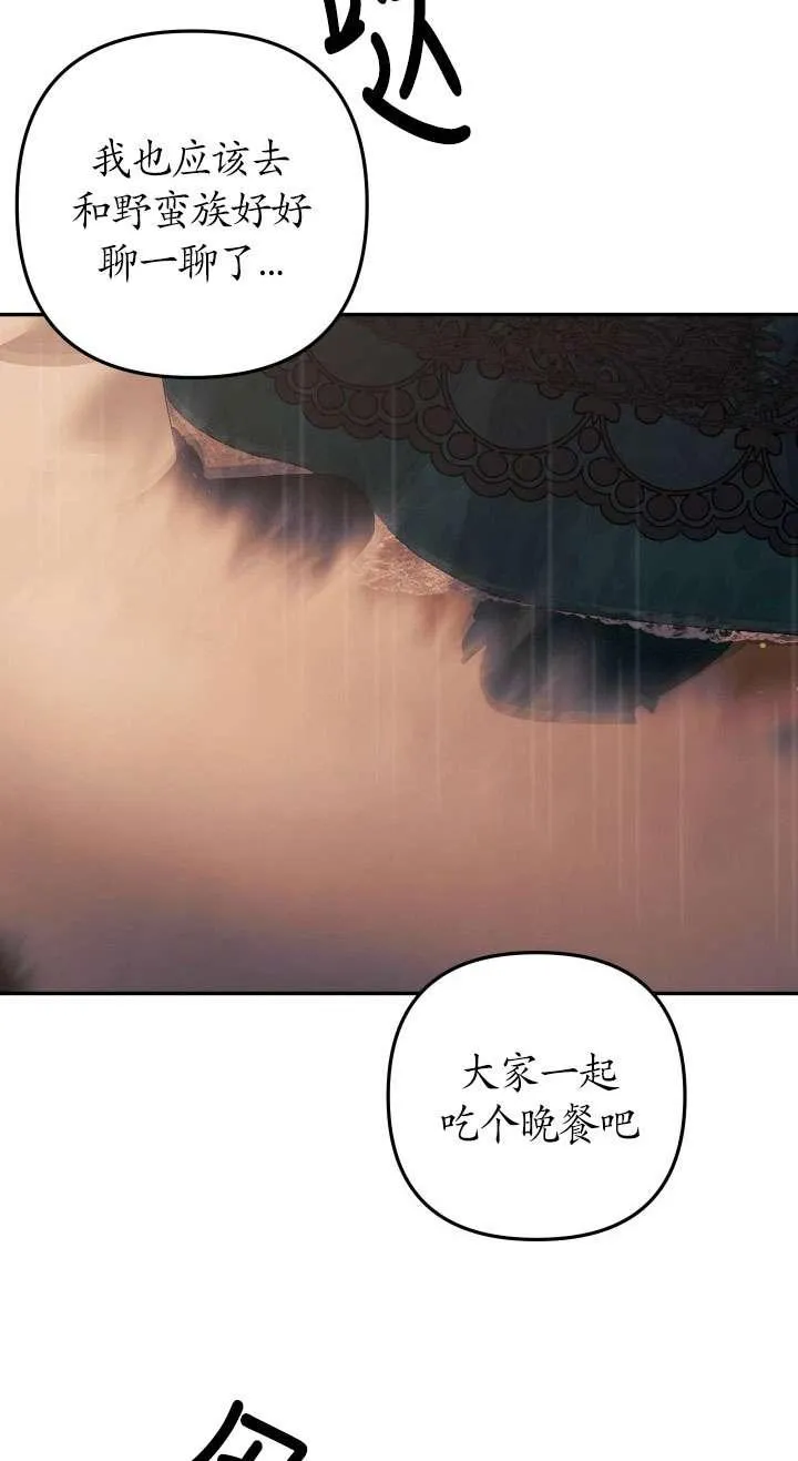 第24话59