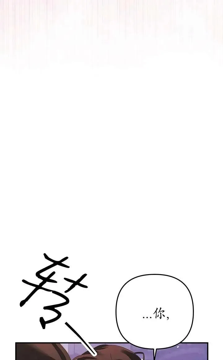 第14话25