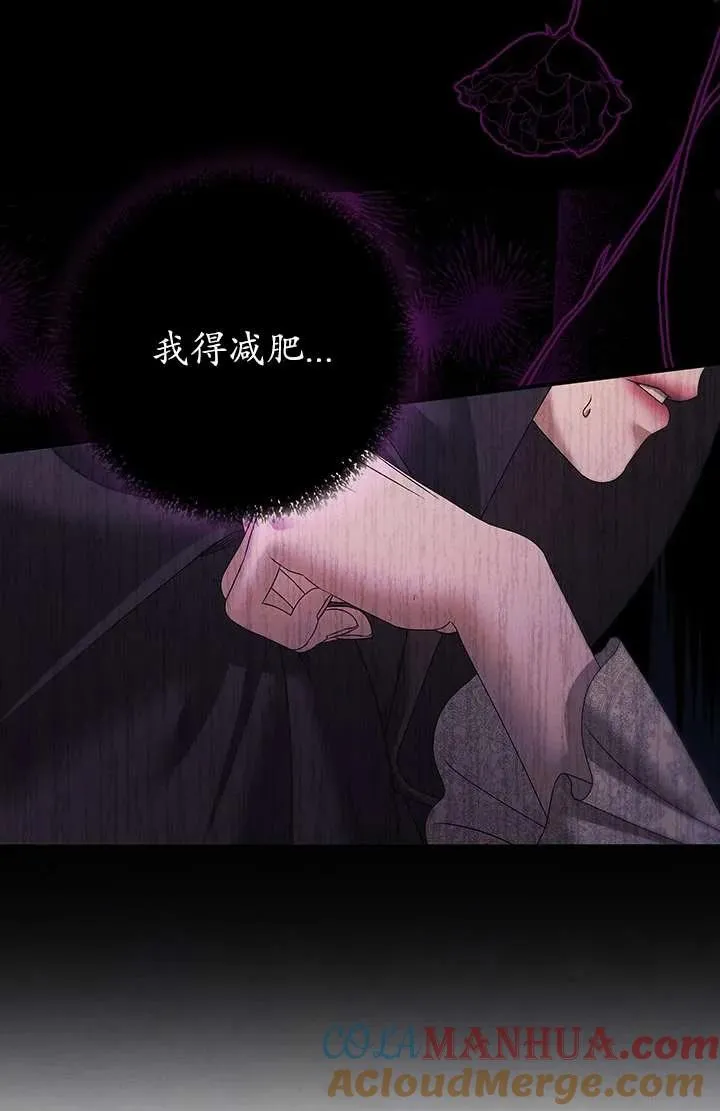 第13话60