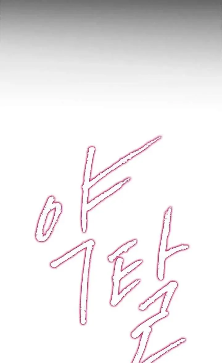 第20话7