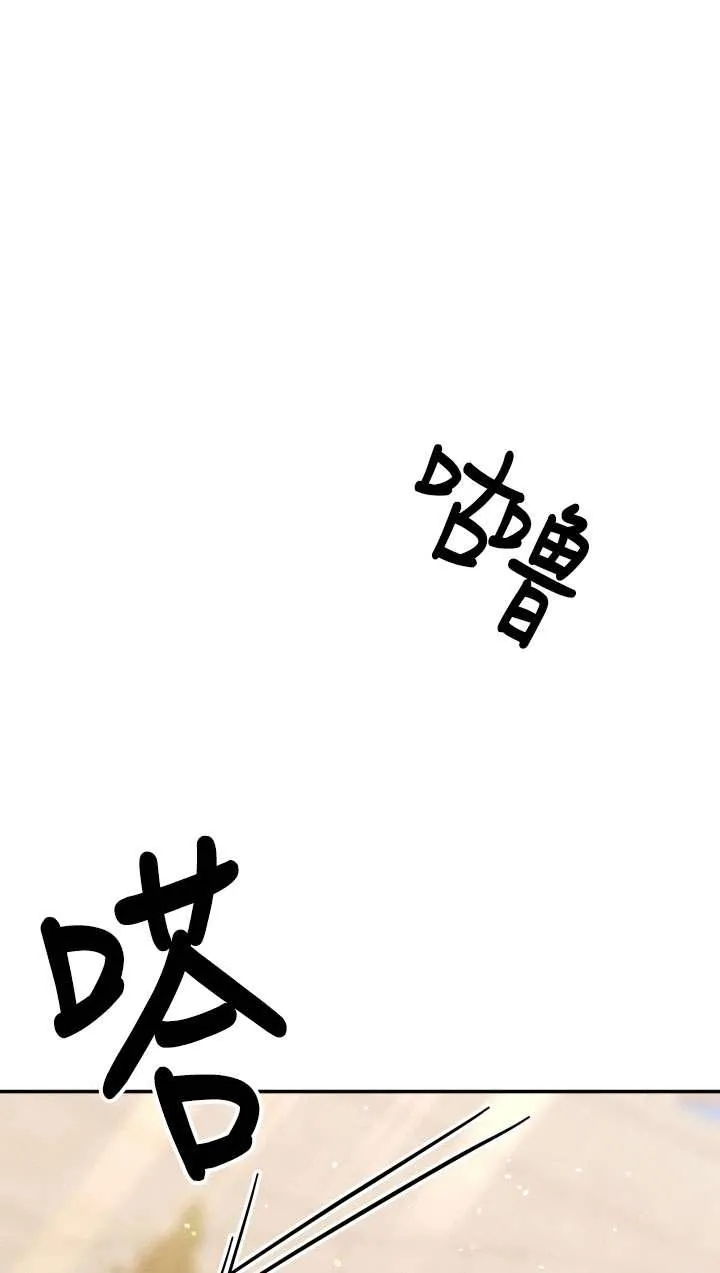 第27话11