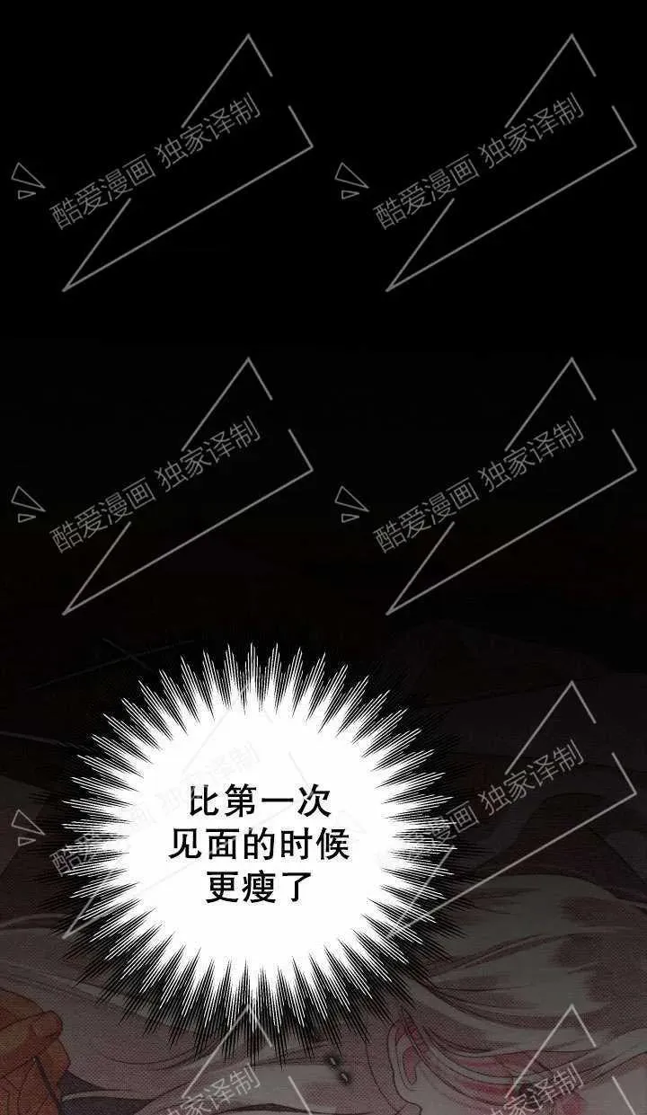 第07话90
