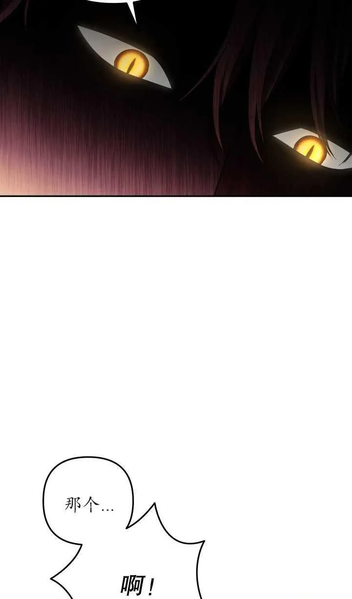 第29话93