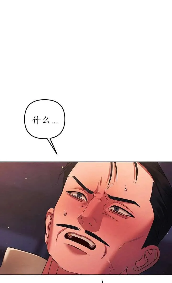 第15话9