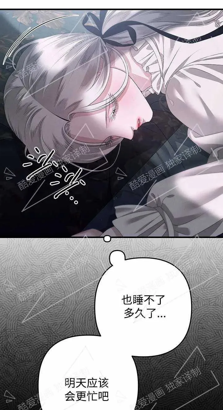 第05话62